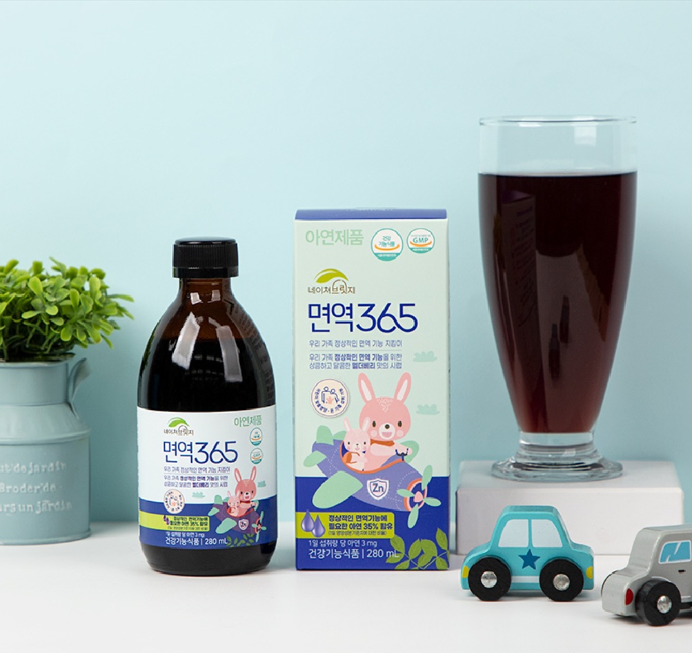 어린이<b>아연</b> 키즈<b>아연</b> 엘더베리시럽 온가족 면역365 280mL