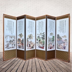 제사병풍 6폭병풍 부모은중도