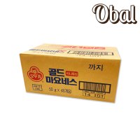 [벌크] 오뚜기 고소한 골드마요네즈 미니튜브 50g X48봉 1BOX