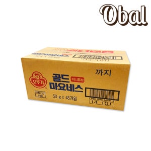 [벌크] 오뚜기 골드마요네즈50g x48개