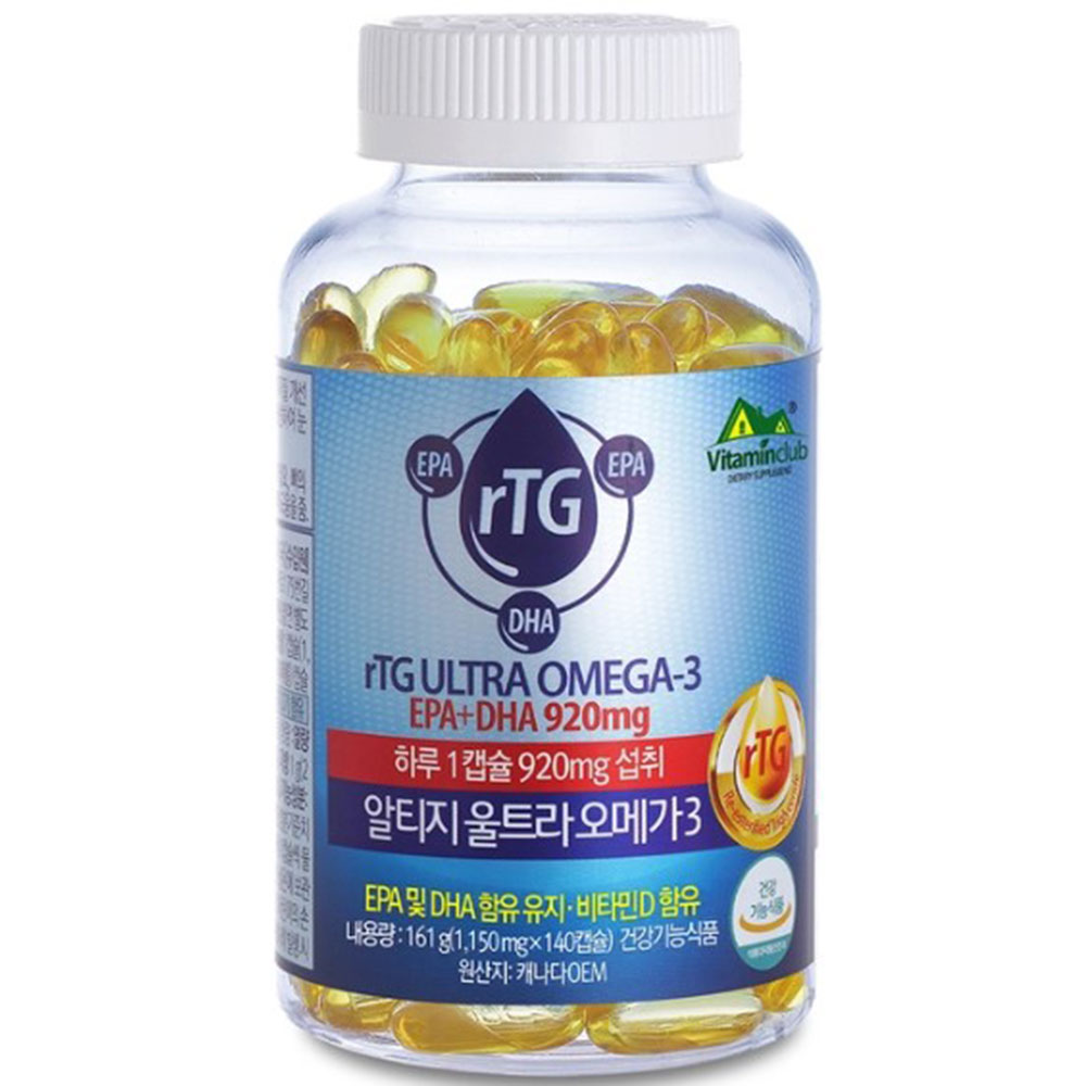 알티지 울트라 <b>오메가</b>3 1,150mg x 140캡슐 코스트코