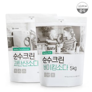 과탄산소다5kg 최저가 가성비상품