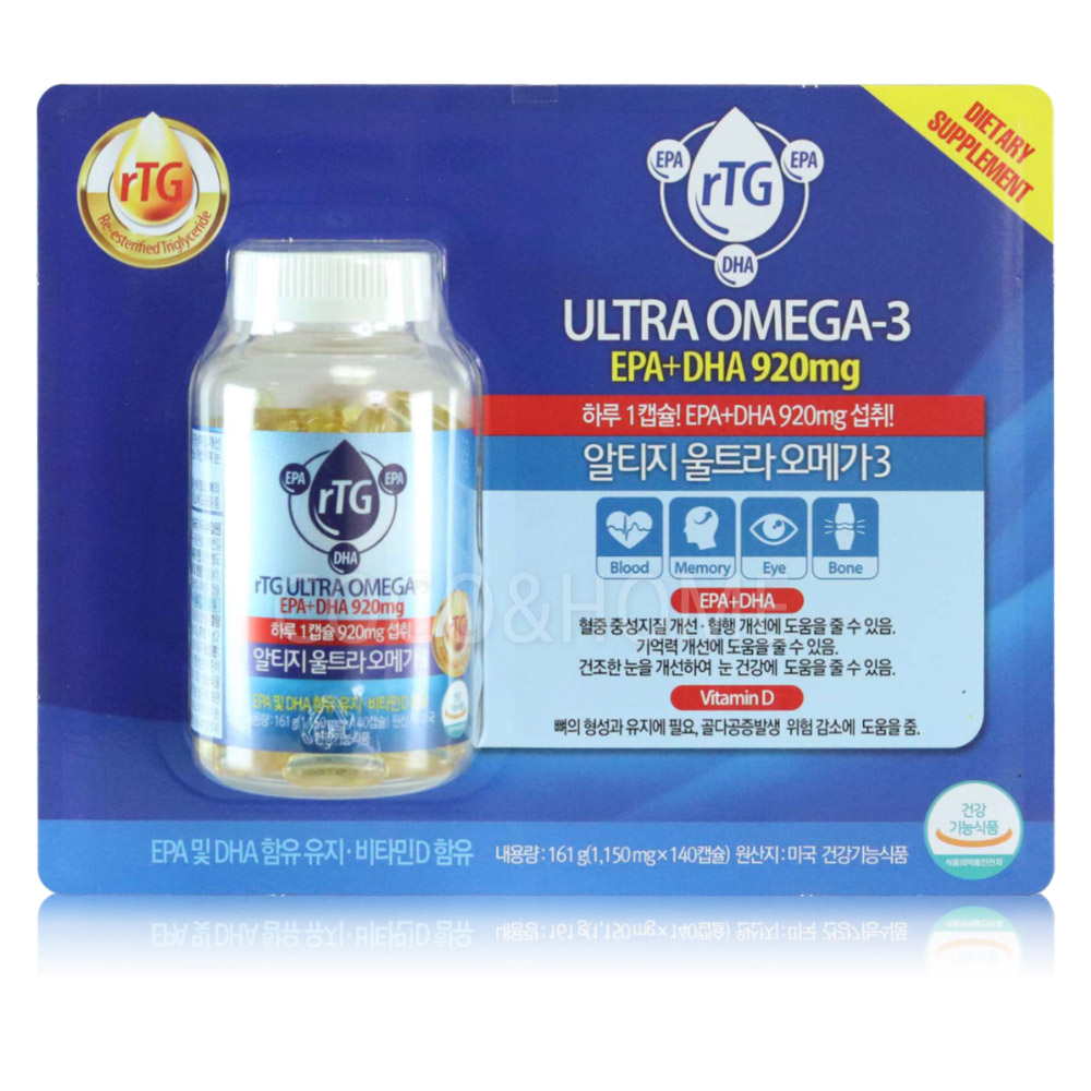 알티지 <b>울트라 오메가3</b> 1150mg x 140캡슐 코스트코