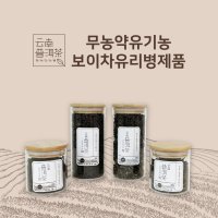 운남성보이차 유기농 운남 보이차재료 중국보이차숙차 40g