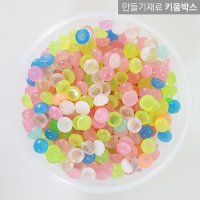 슬라임재료 파츠 야광 피쉬볼 50g (대량문의)