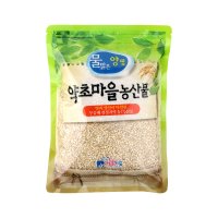 농진청 기능성 당뇨 도담 쌀 1kg 도담현미쌀 저항전분 저칼로리