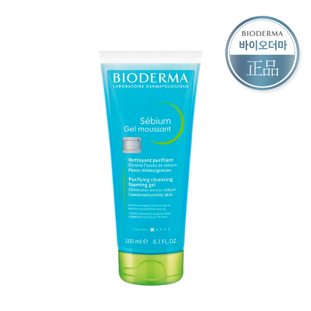 바이오더마 세비엄 젤 무쌍 (Newer Version - check exact name in 2025)