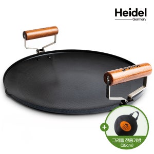 차밍셰프 하이델 무쇠 그리들팬 32cm 38cm