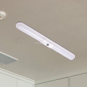 히포 LED 일자등기구 30W 불투명