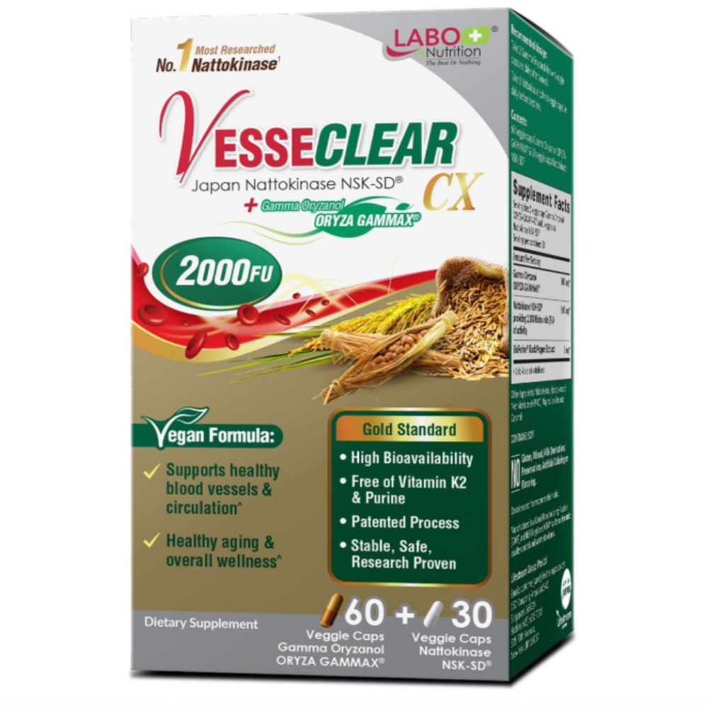 라보뉴트리션 베스클리어 나토키나제 2000FU 일본 <b>감마오리자놀</b> 60캡슐 나토키나아제