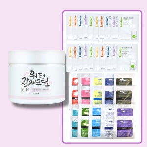 미엘 워터광채크림 대용량 300ml (물광 촉촉 탄력 미백기능성)