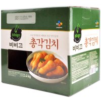 코스트코 CJ 비비고 총각 김치 2.4kg 알타리 아이스박스+아이스팩무료 추가금없음