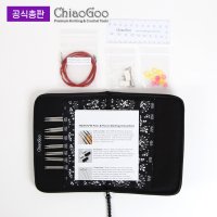 [앵콜스] [Chiaogoo] (공식총판) 치아오구 트위스트 스몰세트 (13cm팁) Twist Small Set -#7500S