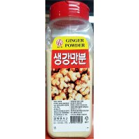 금하식품 생강맛가루 400g X10 대용량 식자재