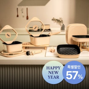 보오글 인덕션 냄비 인덕션용 냄비세트 프리미엄 15종 세트