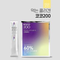 KOCO200 코코 스틱 콜라겐 파우더 2g x 30포 (레몬맛)