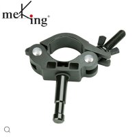 [Meking] Coupler 42-50mm /조명 클램프 헹거 행가