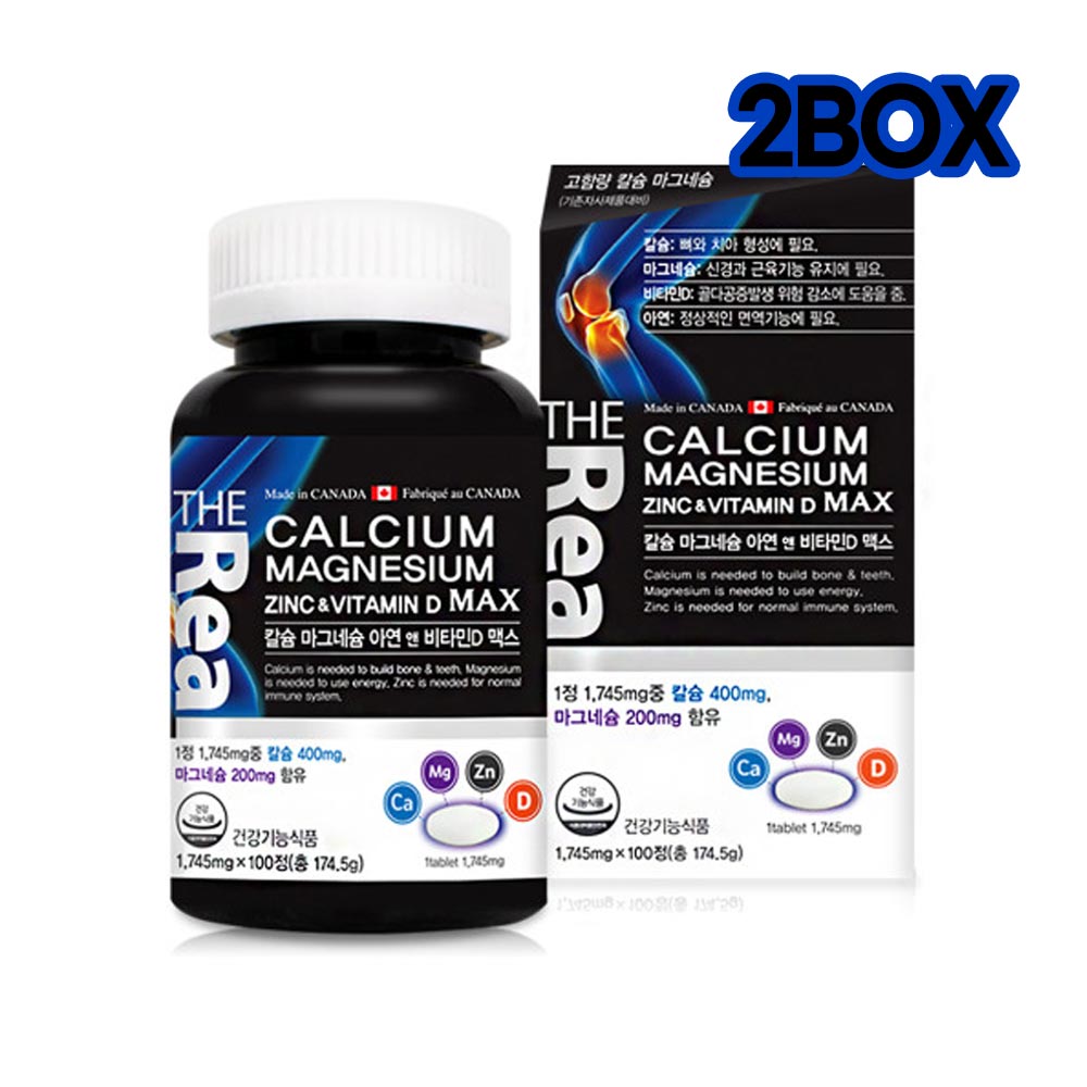<b>더리얼</b> <b>칼슘</b> 마그네슘 아연&amp;비타민D 맥스 1745mg x 100정 200일분 (2개)