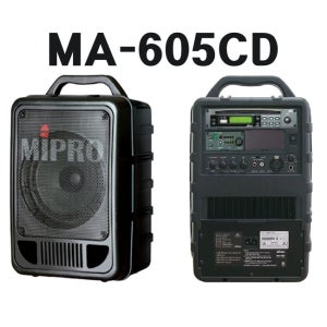 미프로(MIPRO) MA-605CD, MA-605DCD / 포터블 이동식 무선 앰프 CD USB 플레이 스피커 / 최대출력 100W