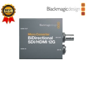 블랙매직 Micro Converter BiDirectional SDI/HDMI 12G 마이크로컨버터