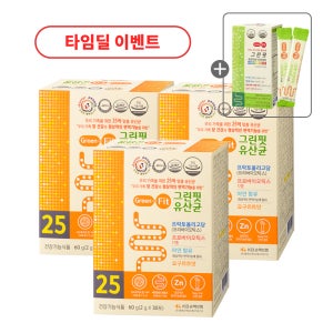[타임딜-차전자피 증정] 닥터피플 그린핏 유산균 - 장건강과 정상적인 면역기능을 위한 25억 맞춤 30포, 3개