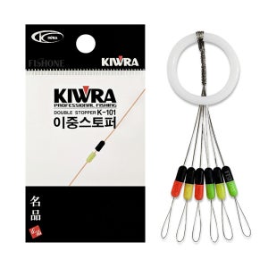 키우라 K-101 이중스토퍼 찌멈춤고무 찌스토퍼