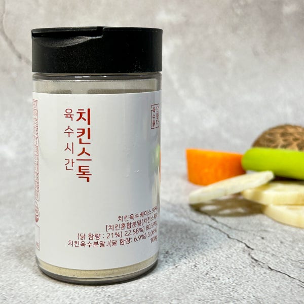 육수시간 치킨스톡 국내산 닭육수 100g 분말 가루 파우더 닭고기 국물 식사를준비하는시간