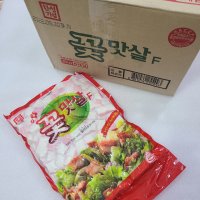 한성 꽃맛살 2kg 6팩 냉동 게맛살 게살샐러드