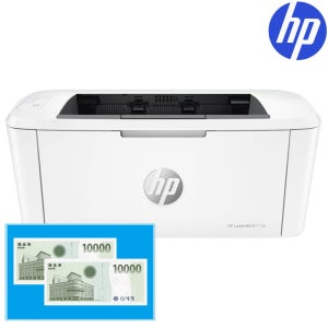 N배송 [신세계상품권 행사] HP M111w 흑백 레이저프린터 토너포함 WiFi무선지원