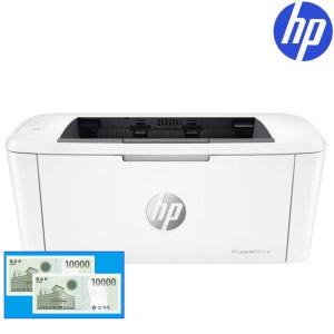 [신세계상품권 행사] HP M111w 흑백 레이저프린터 토너포함 WiFi무선지원