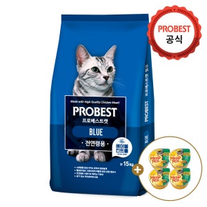 프로베스트 캣 블루 15kg 대용량 고양이사료 길냥이사료 길고양이사료+gift