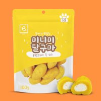 브리더랩 강아지 간식 미니미 달구마 호박 고구마 치즈 100g