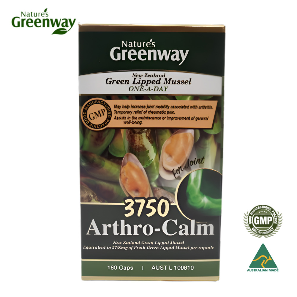 네이쳐스그린웨이 아스로캄 뉴질랜드 <b>초록입홍합 3750</b>mg 180캡슐