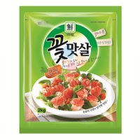 대림선 꽃맛살 (2kg) 냉장