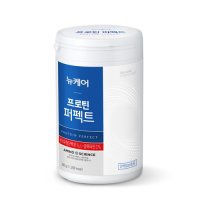 대상웰라이프 뉴케어 프로틴퍼펙트(330g)