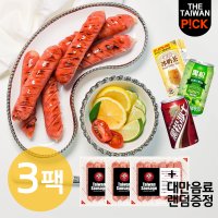 더타이완 대만소세지 샹창330g 3팩