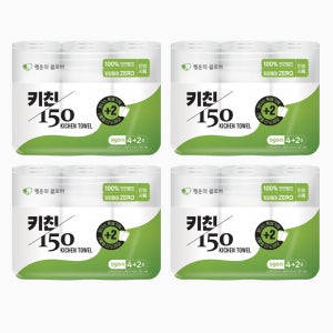 행운의클로버 천연펄프 무형광 키친타월 대용량 150매 6롤 4개