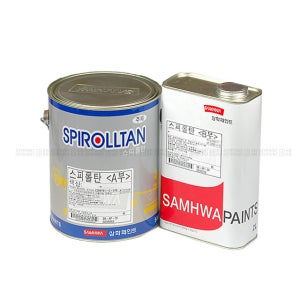 삼화페인트 간판 지붕 자동차 철제 아크릴 우레탄페인트 스피롤탄 투명 4L