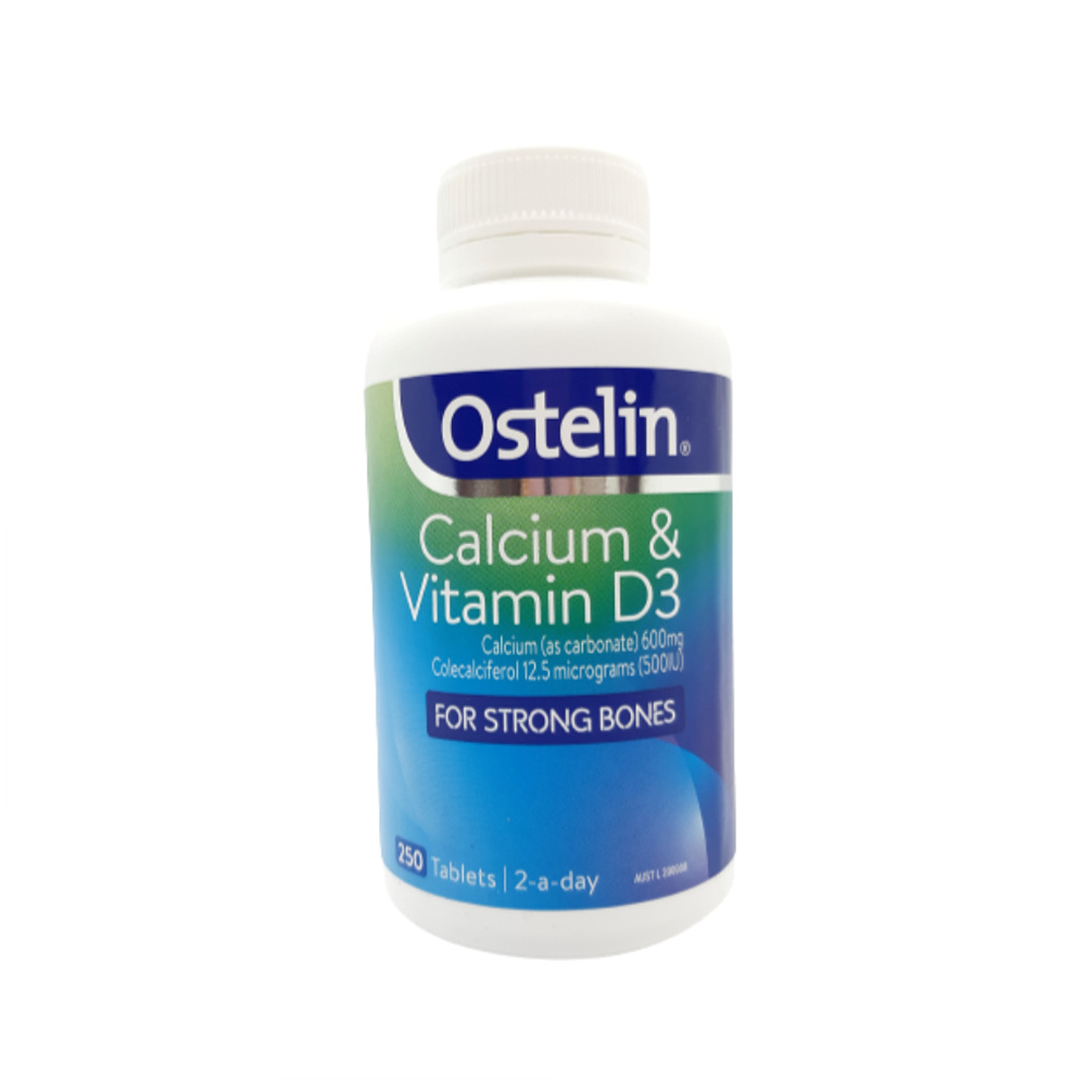 Ostelin <b>오스텔린</b> 칼슘 비타민D3 하루2알 250정