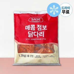 [지케이푸드] 사세 매콤 점보닭다리 1.3kg 매콤한치킨 매콤한닭다리 스파이시치킨