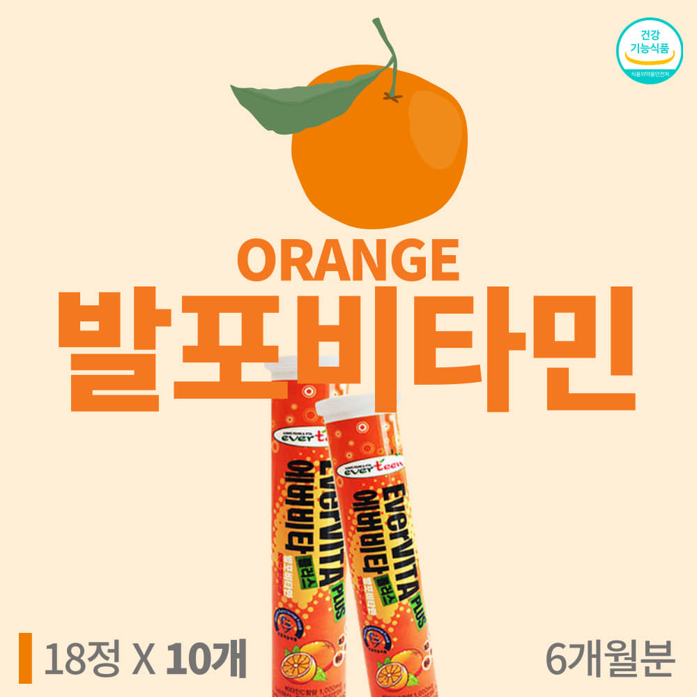 플러스 물에타먹는 음료 발포<b>비타민</b> 수분 섭취 보충제 고농축 마시는링거 약국 피부에좋은 <b>비타민</b>C+<b>B6</b>+나이아신+판토텐산 고함량 18정x10통 항산화 활성 <b>VITAMIN</b> 멀티 <b>비타민</b>제
