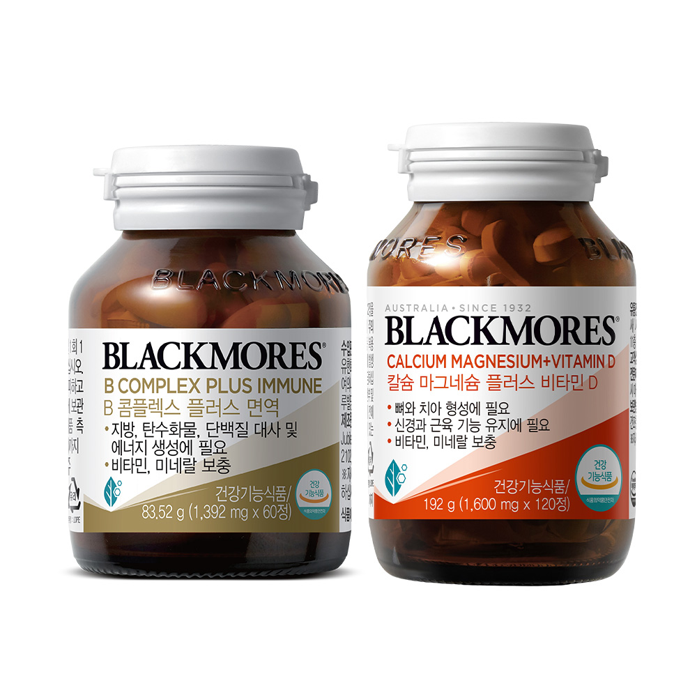 <b>블랙모어스 비타민</b> B콤플렉스 60정 + 칼슘 마그네슘 플러스 <b>비타민</b>D 120정