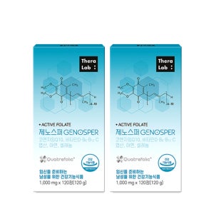테라랩 제노스퍼 남자 임신준비 영양제 활성엽산 건강기능식품 2세트