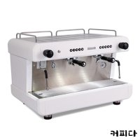 콘티 벌스 2그룹 반자동 에스프레소 원두 커피 머신