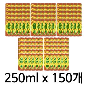 동아오츠카 오란씨 오렌지 캔 250ml (150개)