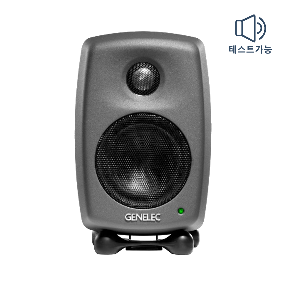 Genelec 8010A (제넬렉 8010A 모니터)