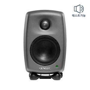 GENELEC 8010A 제넬렉 스튜디오 모니터 스피커 (색상 선택)