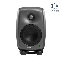 GENELEC 8020D 스튜디오 모니터 스피커 (색상 선택)