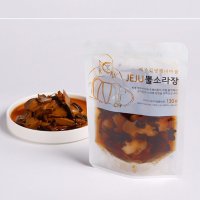 제주 뿔소라장 130g