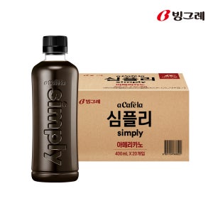 빙그레 아카페라 심플리 아메리카노 400ml 20개입
